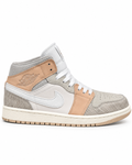 JDN Retro 1 1045 Milan Beige