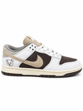 NKK Sb Dunk Osito Beige Café
