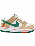 NKK Sb Jarrito Beige Verde